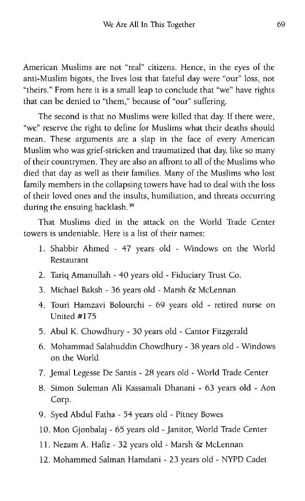 Where I'm Coming From: The Year in Review (Volume 1)